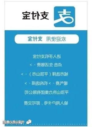 2.jpg 澳门银河赌场官方网址