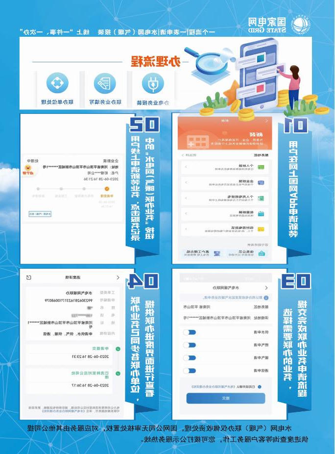 澳门银河赌场官方网址