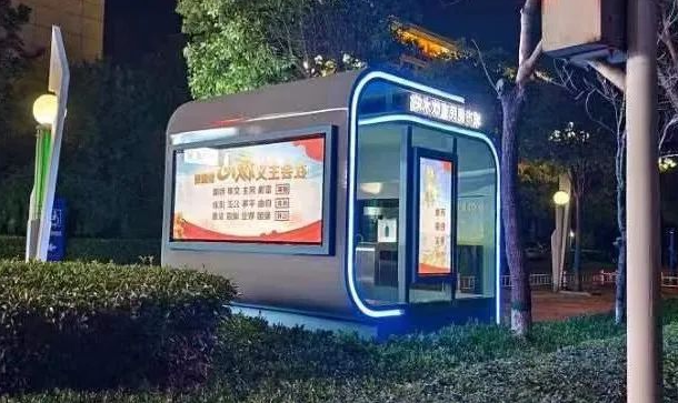澳门银河赌场官方网址