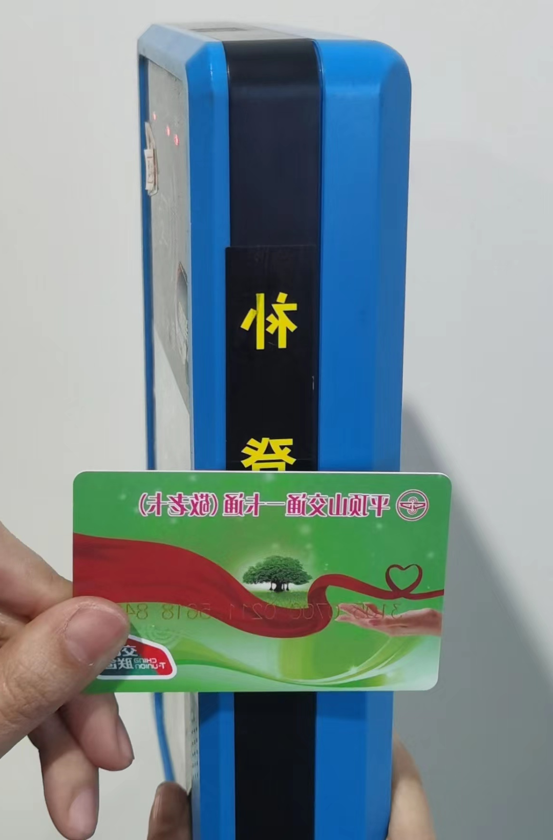 澳门银河赌场官方网址
