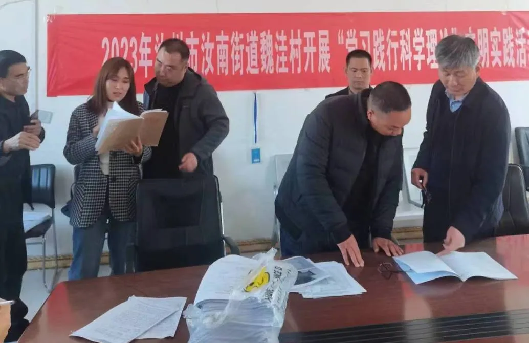 澳门银河赌场官方网址