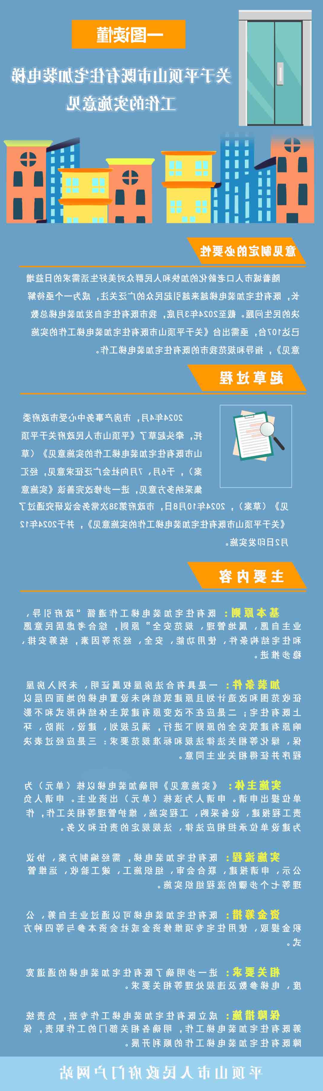 澳门银河赌场官方网址