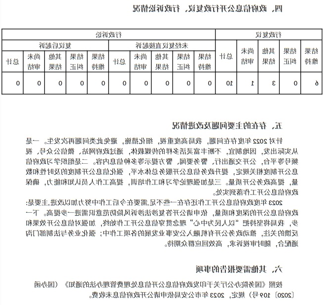澳门银河赌场官方网址