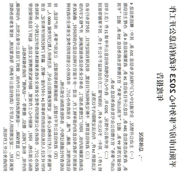 澳门银河赌场官方网址