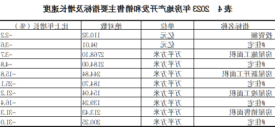 澳门银河赌场官方网址