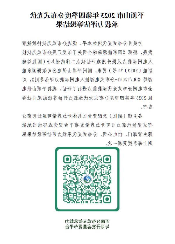 澳门银河赌场官方网址