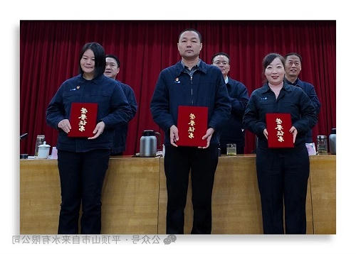 3.jpg 澳门银河赌场官方网址