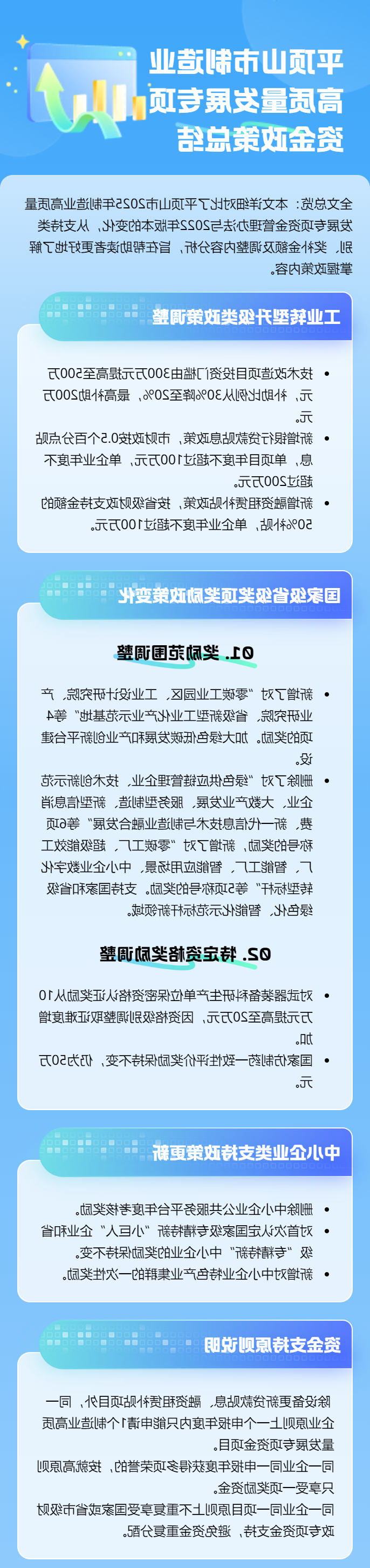 澳门银河赌场官方网址