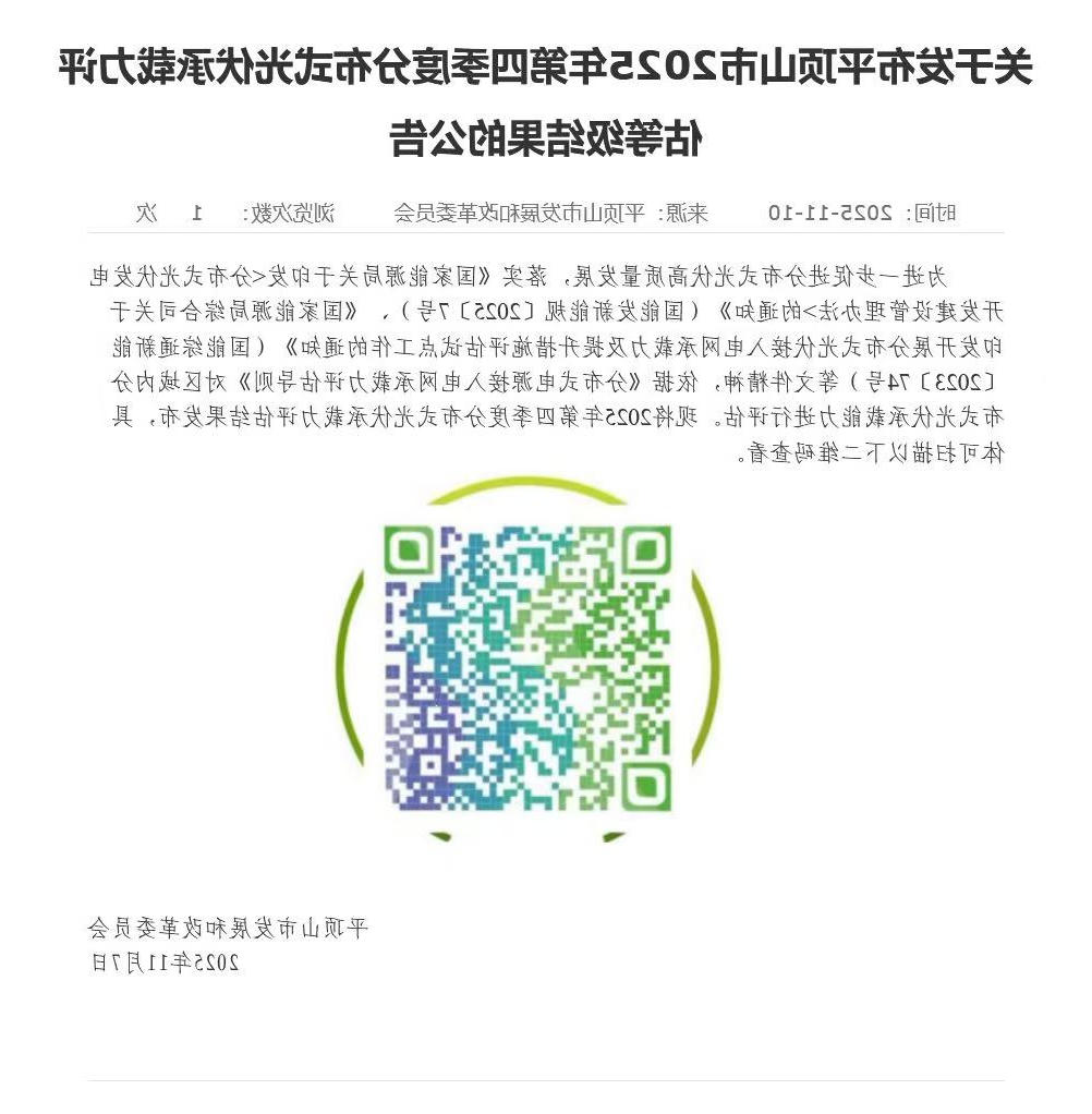 澳门银河赌场官方网址