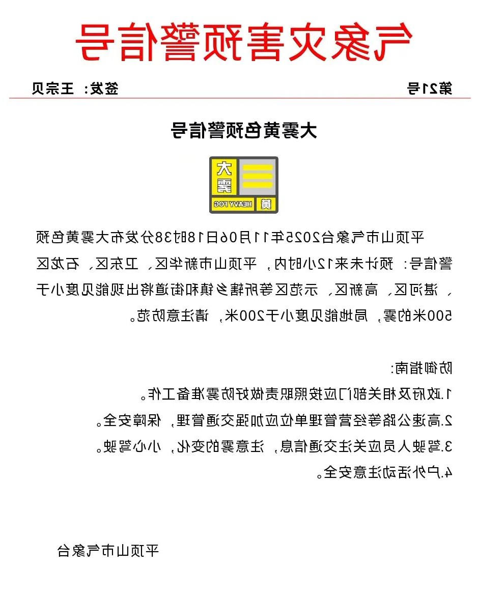 澳门银河赌场官方网址