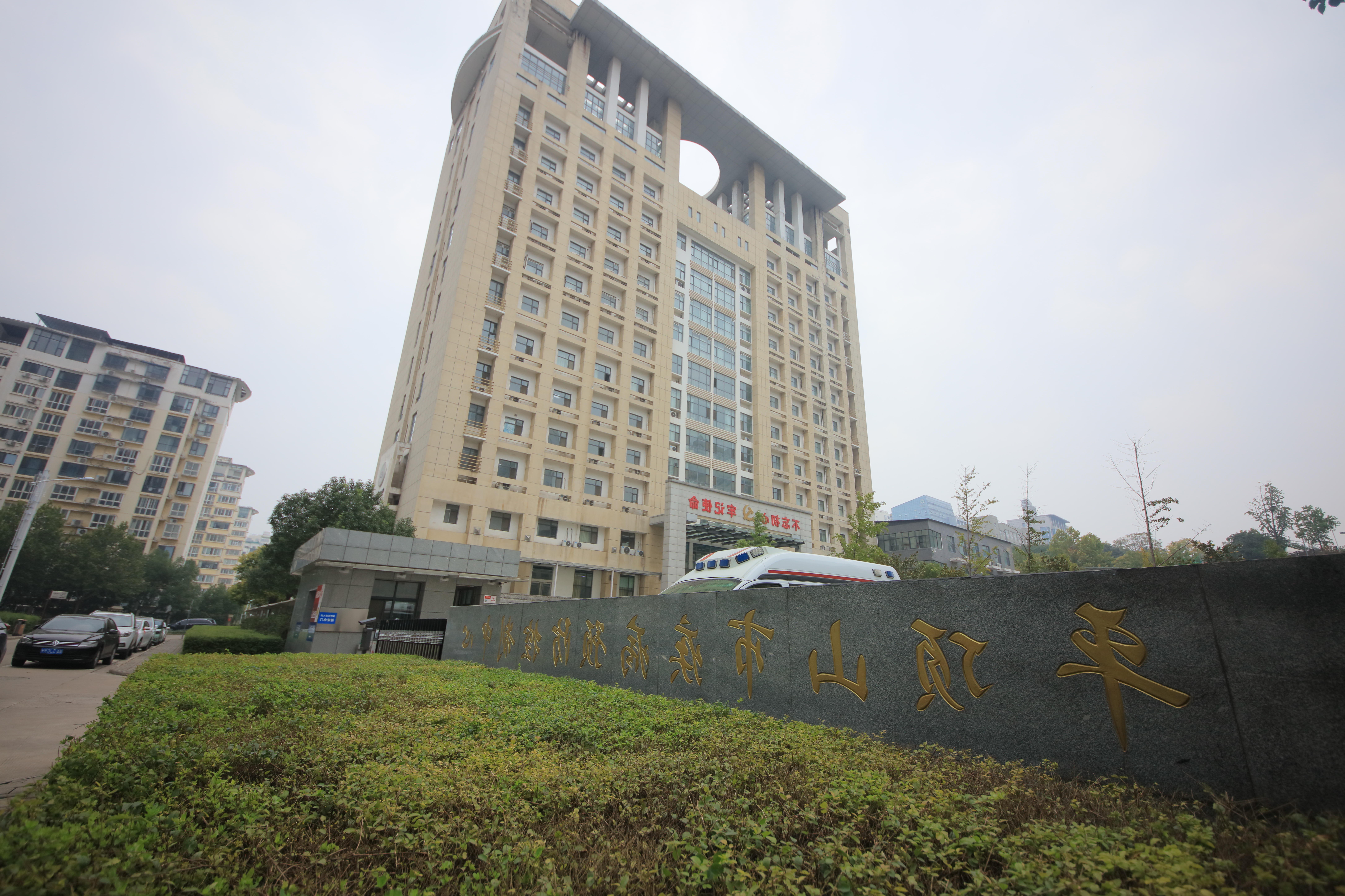 澳门银河赌场官方网址