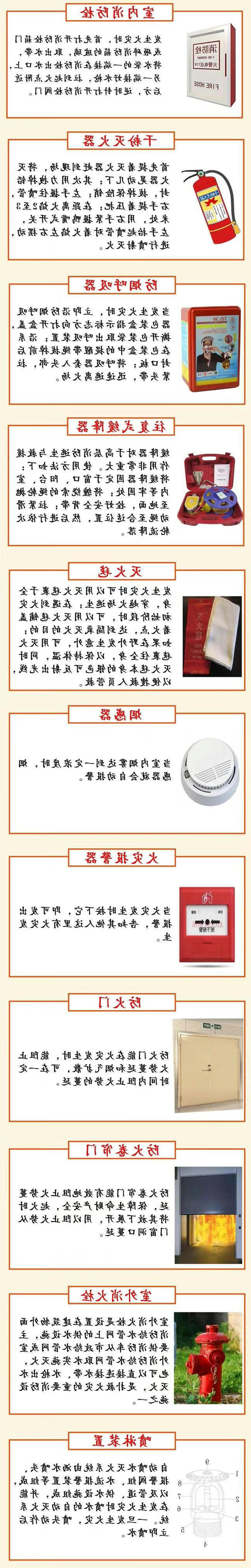 澳门银河赌场官方网址