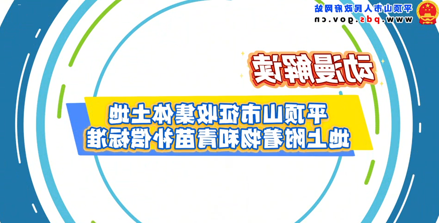 澳门银河赌场官方网址