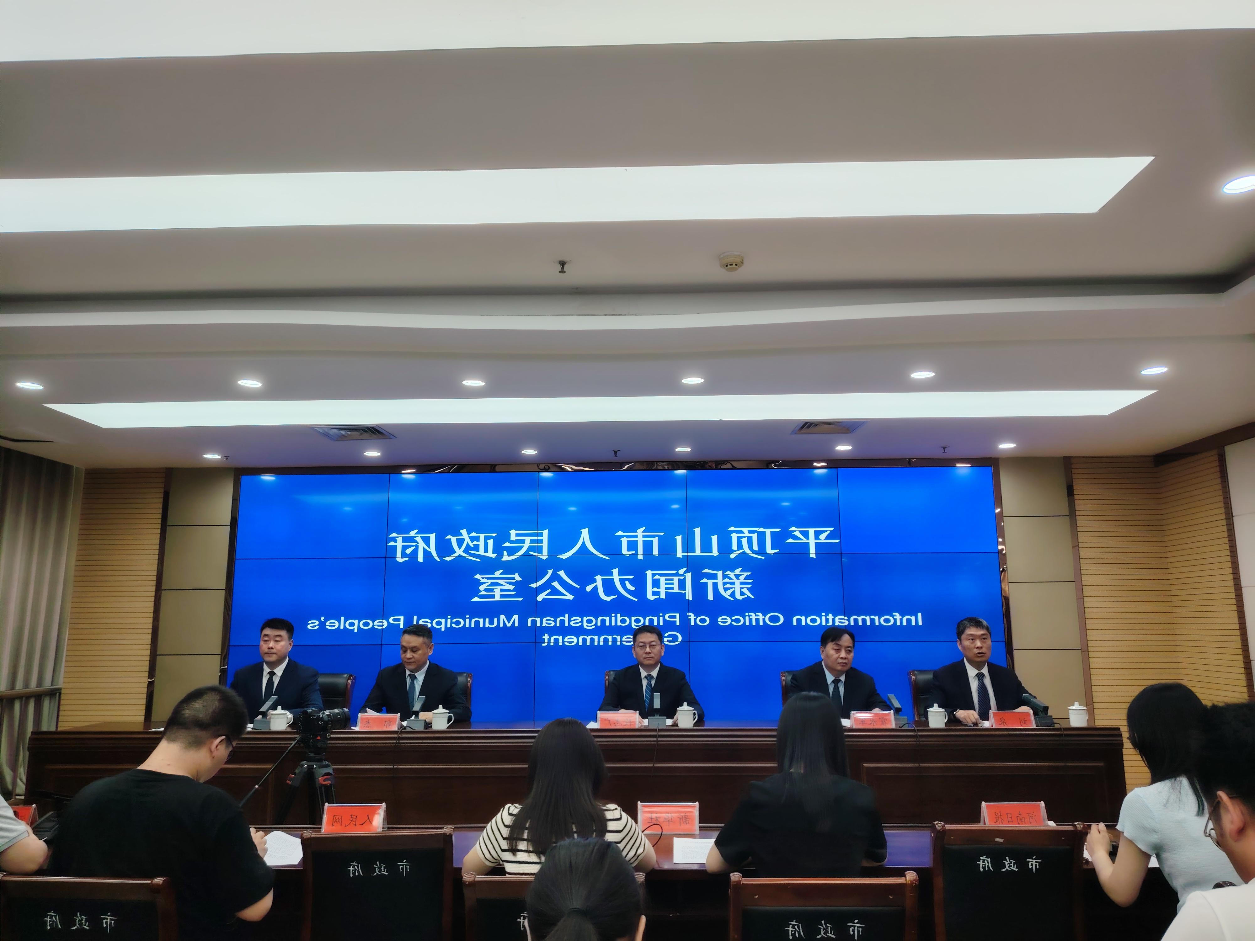 澳门银河赌场官方网址