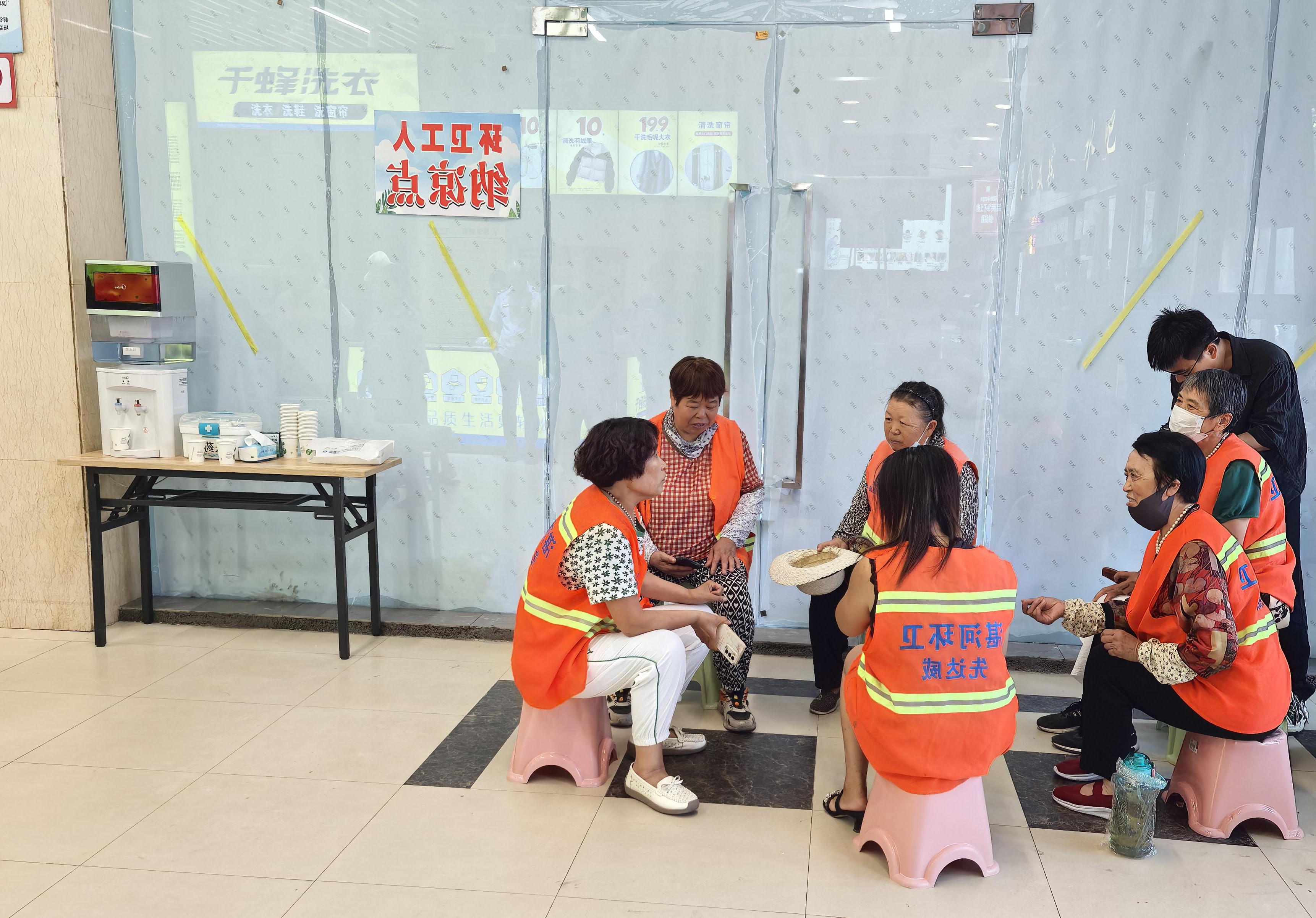 澳门银河赌场官方网址