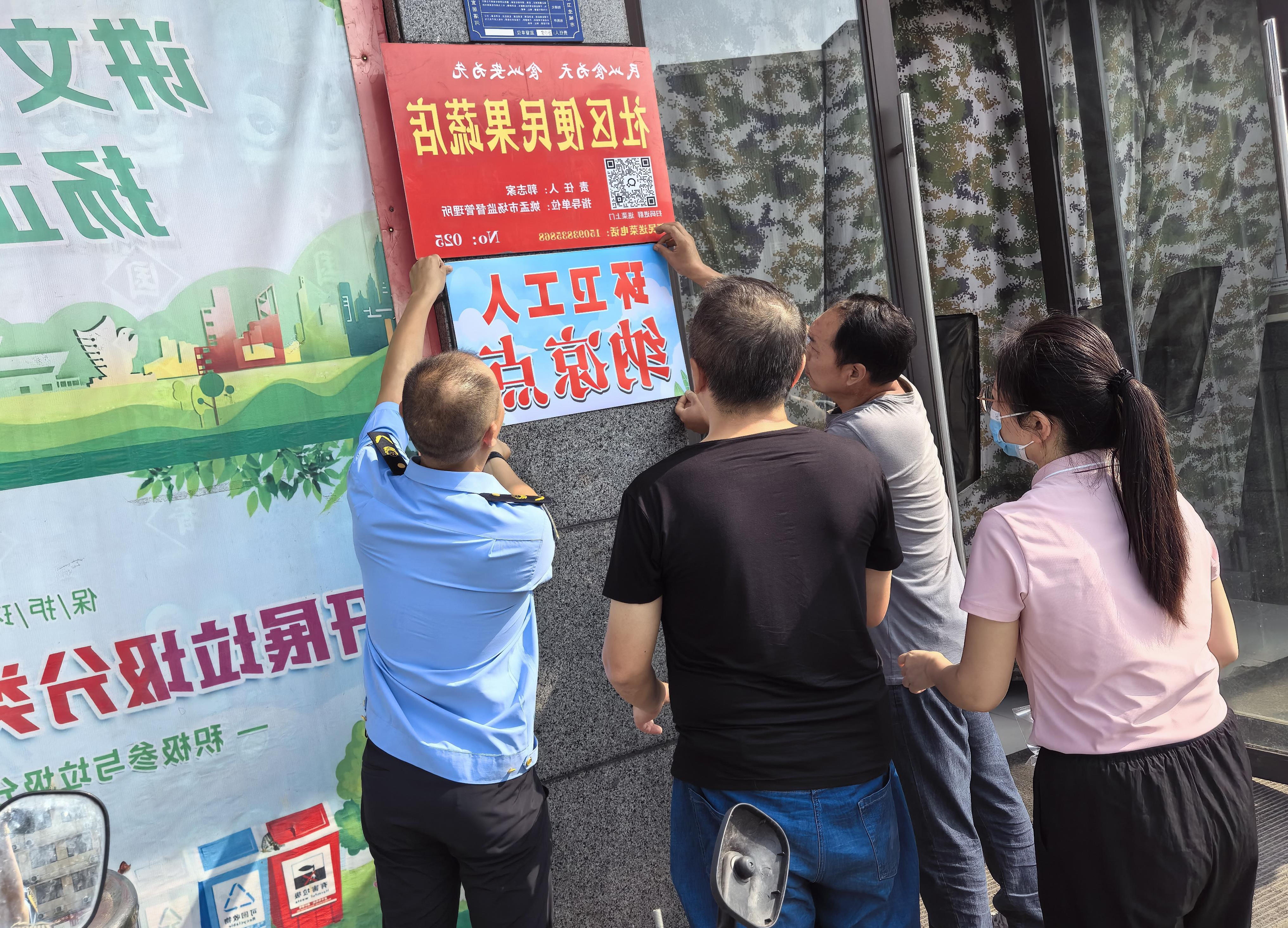 澳门银河赌场官方网址