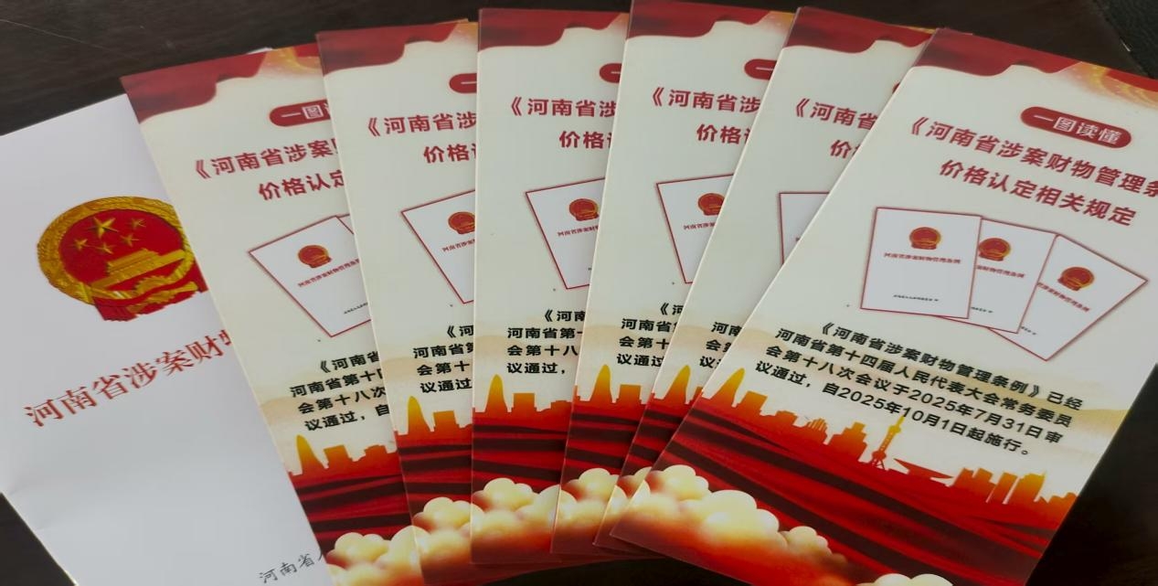 澳门银河赌场官方网址