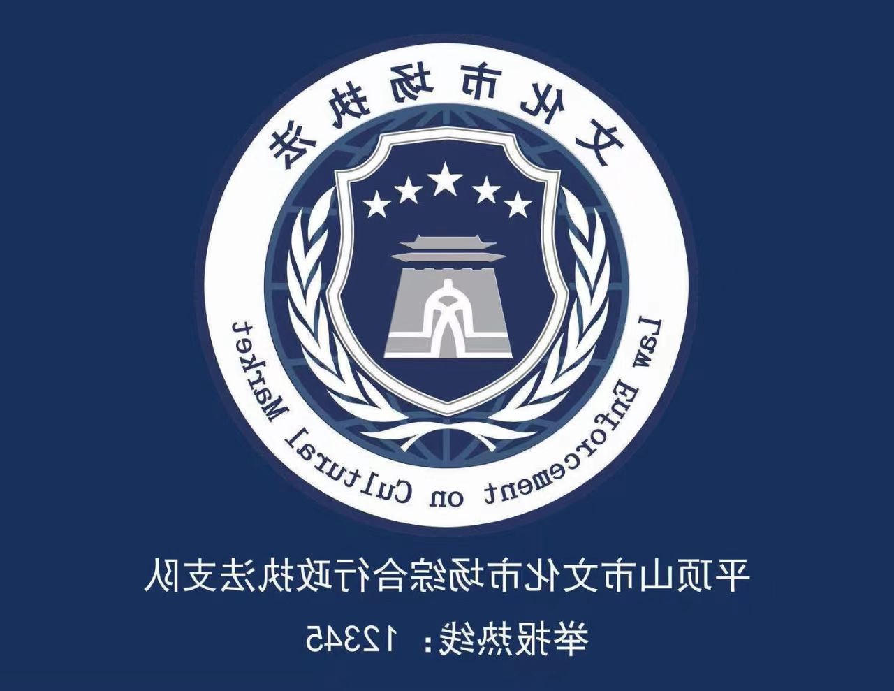 澳门银河赌场官方网址