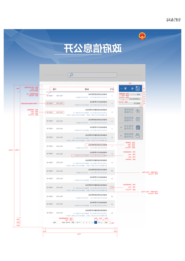 澳门银河赌场官方网址