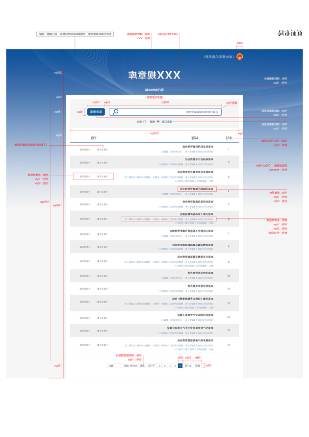澳门银河赌场官方网址