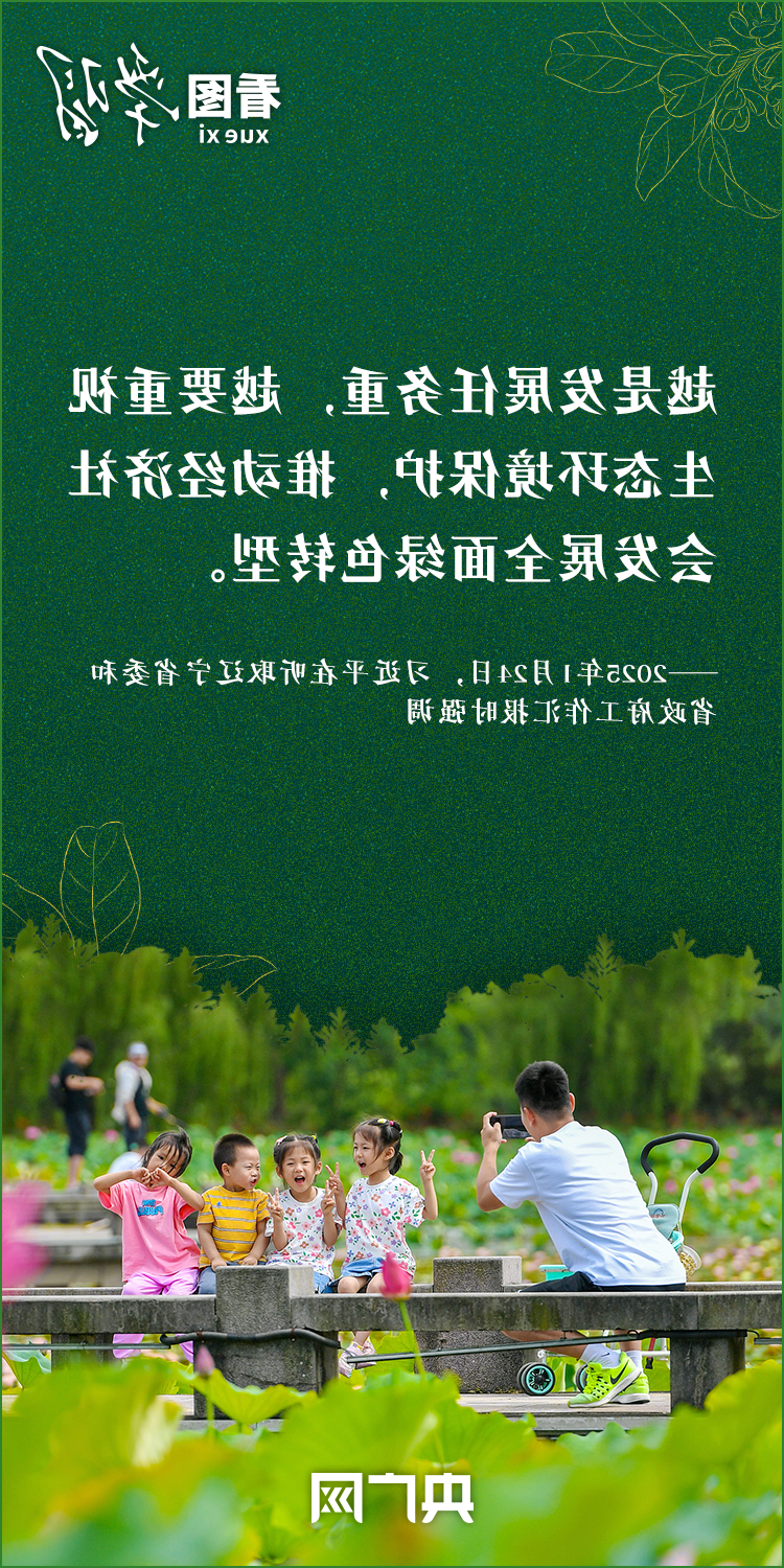 2.png 澳门银河赌场官方网址