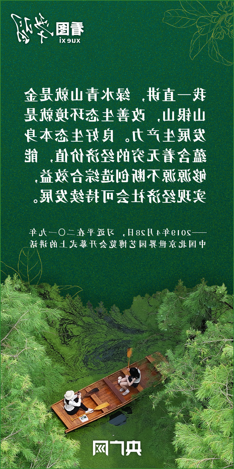 1.png 澳门银河赌场官方网址