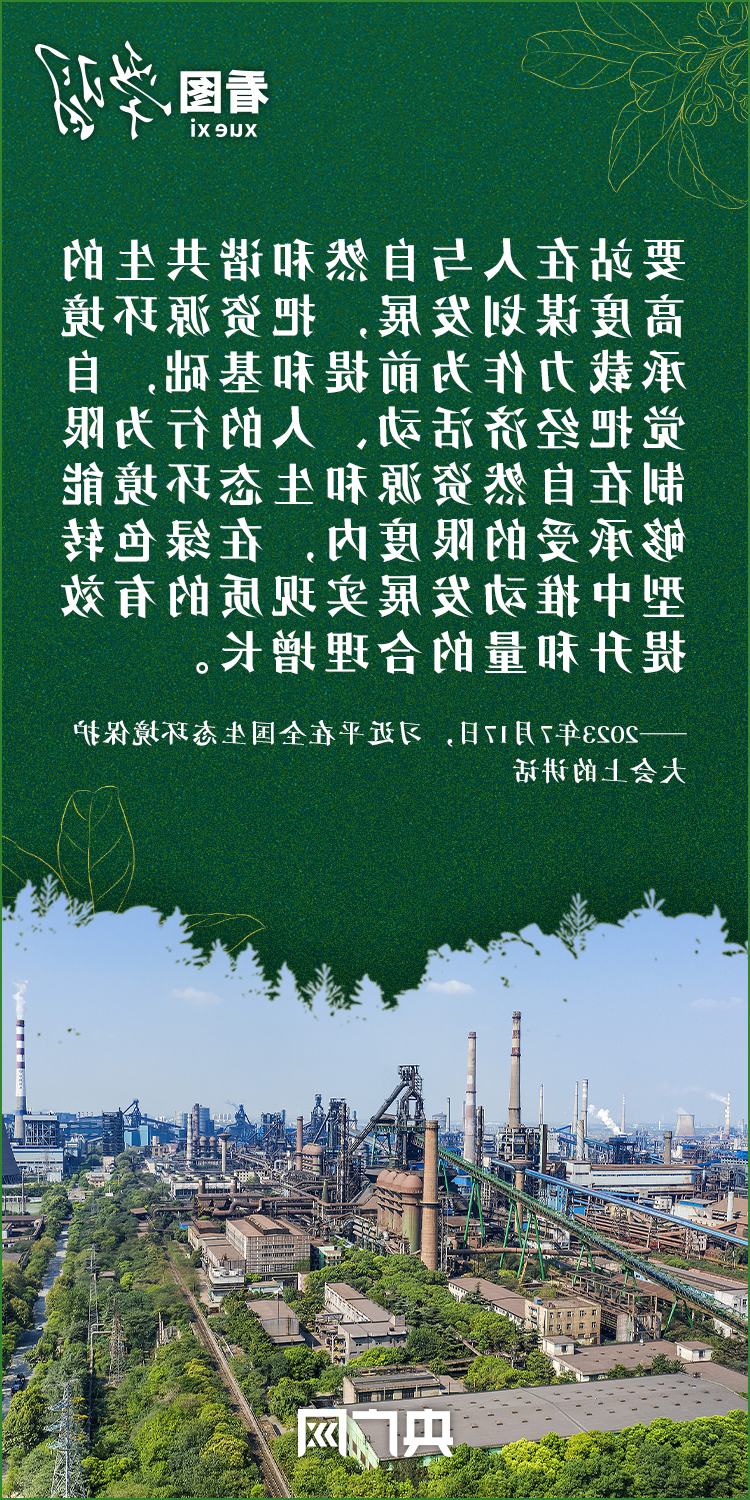 3.png 澳门银河赌场官方网址