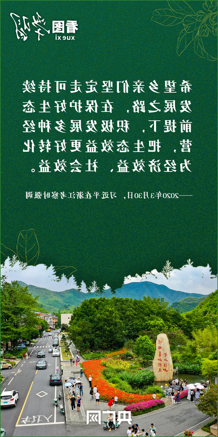 5.png 澳门银河赌场官方网址