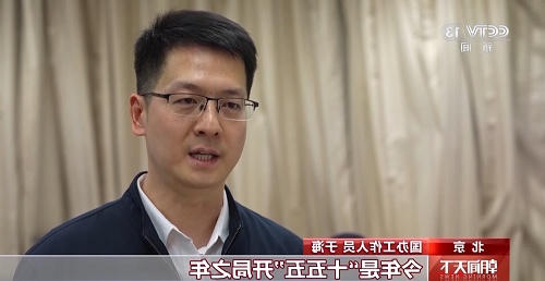 澳门银河赌场官方网址