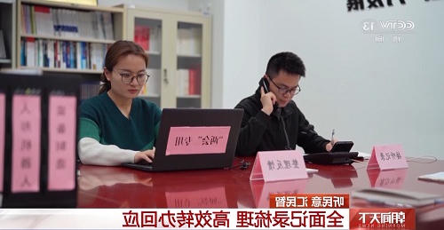 澳门银河赌场官方网址