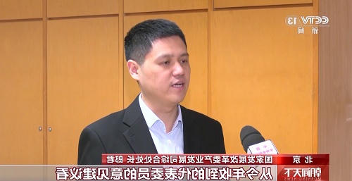澳门银河赌场官方网址