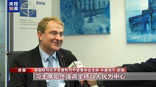 澳门银河赌场官方网址