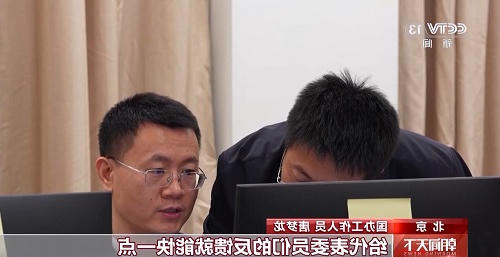 澳门银河赌场官方网址
