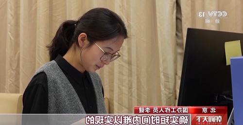 澳门银河赌场官方网址