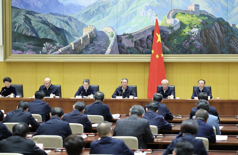 澳门银河赌场官方网址
