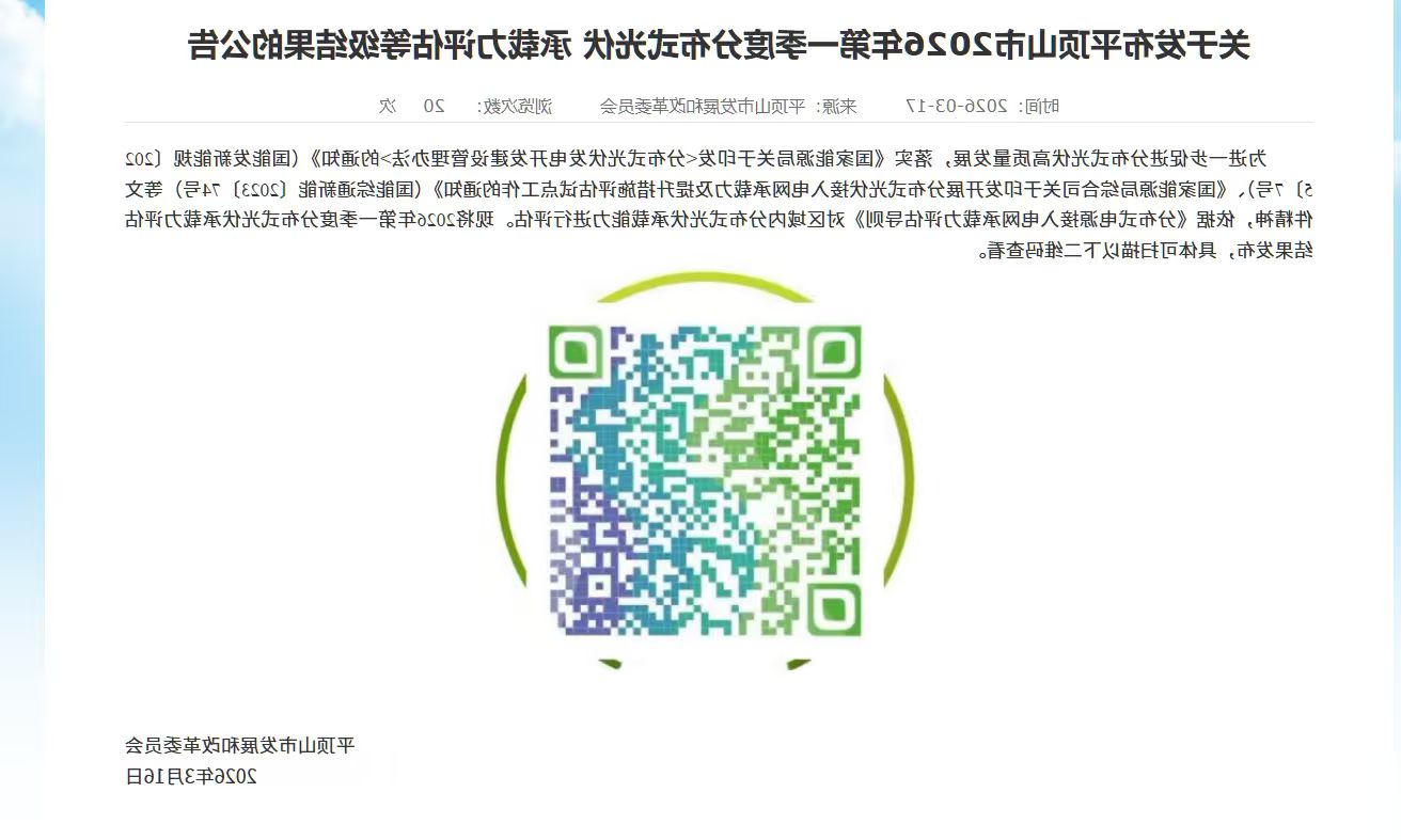 澳门银河赌场官方网址