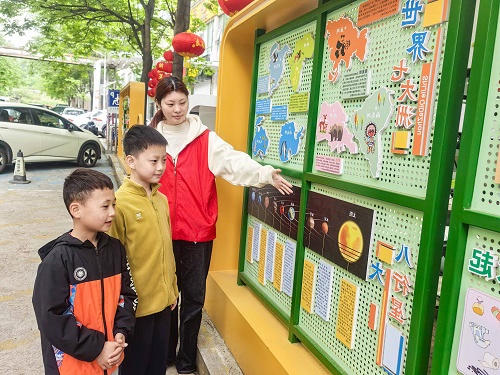 澳门银河赌场官方网址