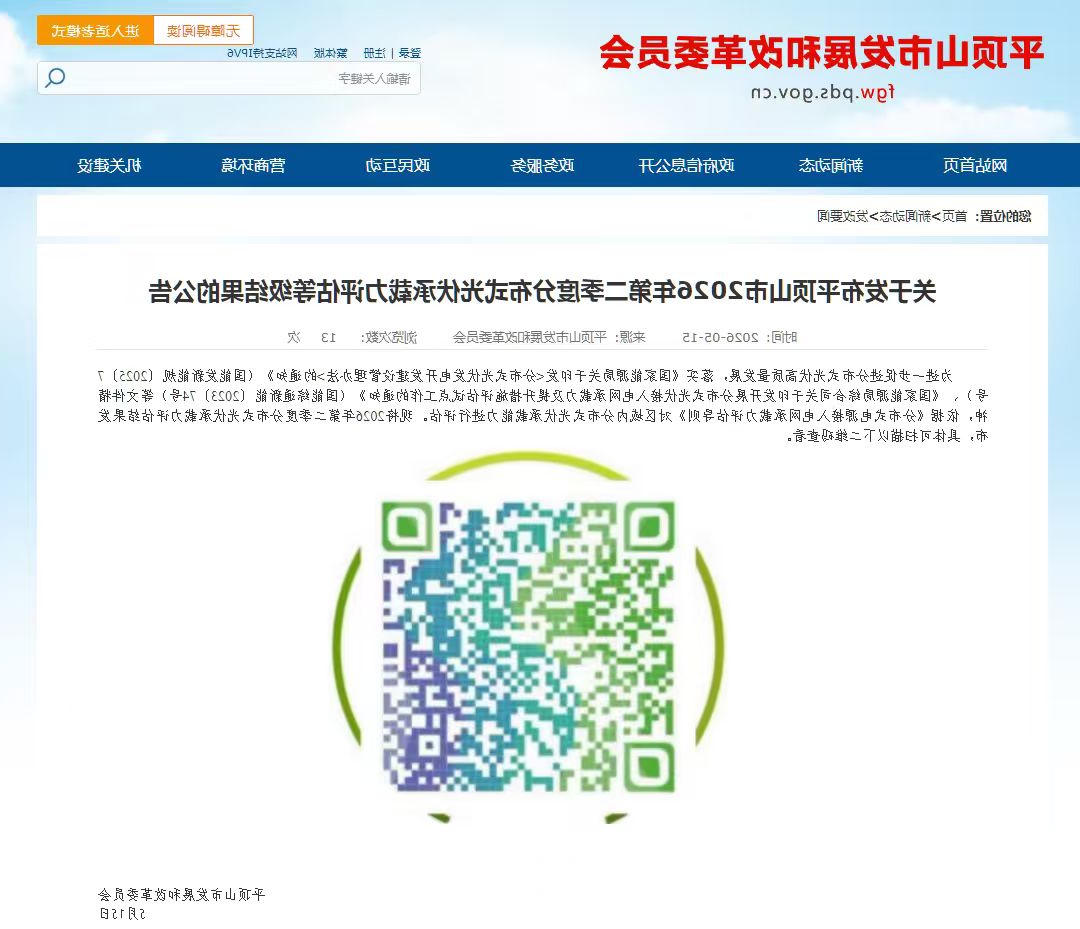 澳门银河赌场官方网址