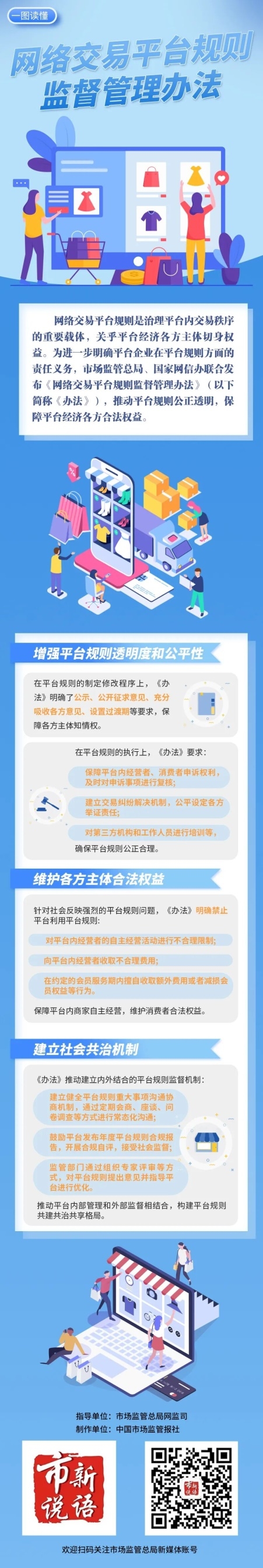 澳门银河赌场官方网址