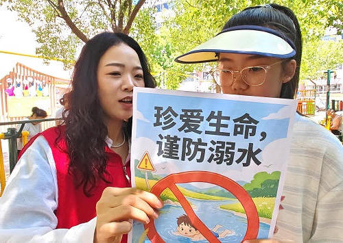 澳门银河赌场官方网址